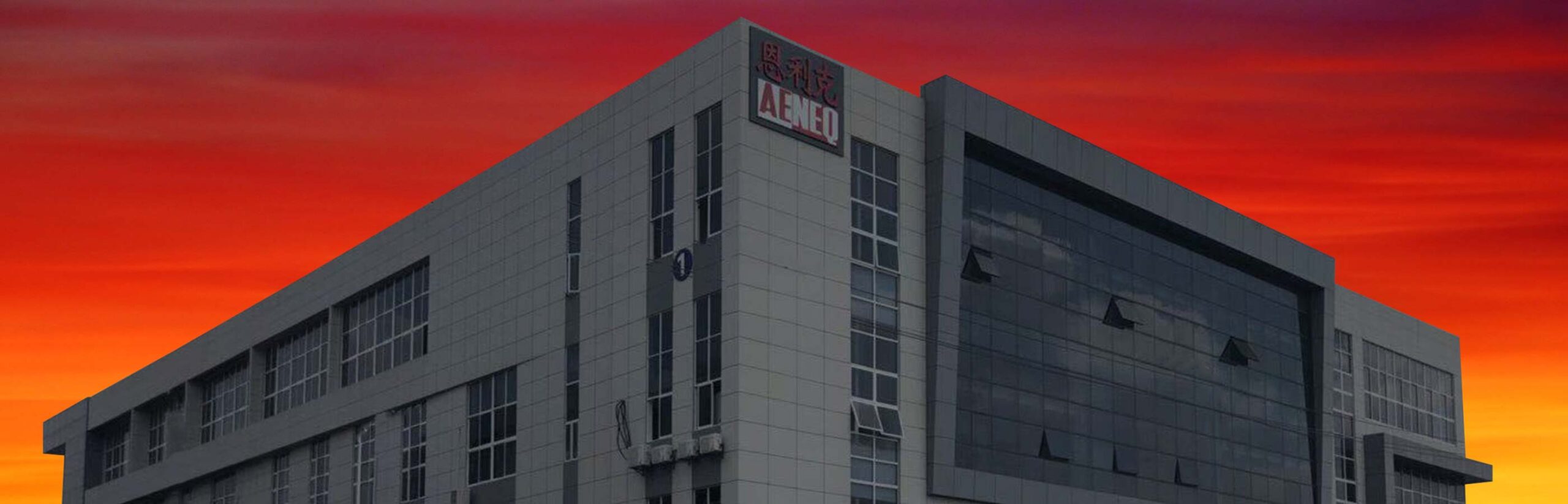AENEQ Building