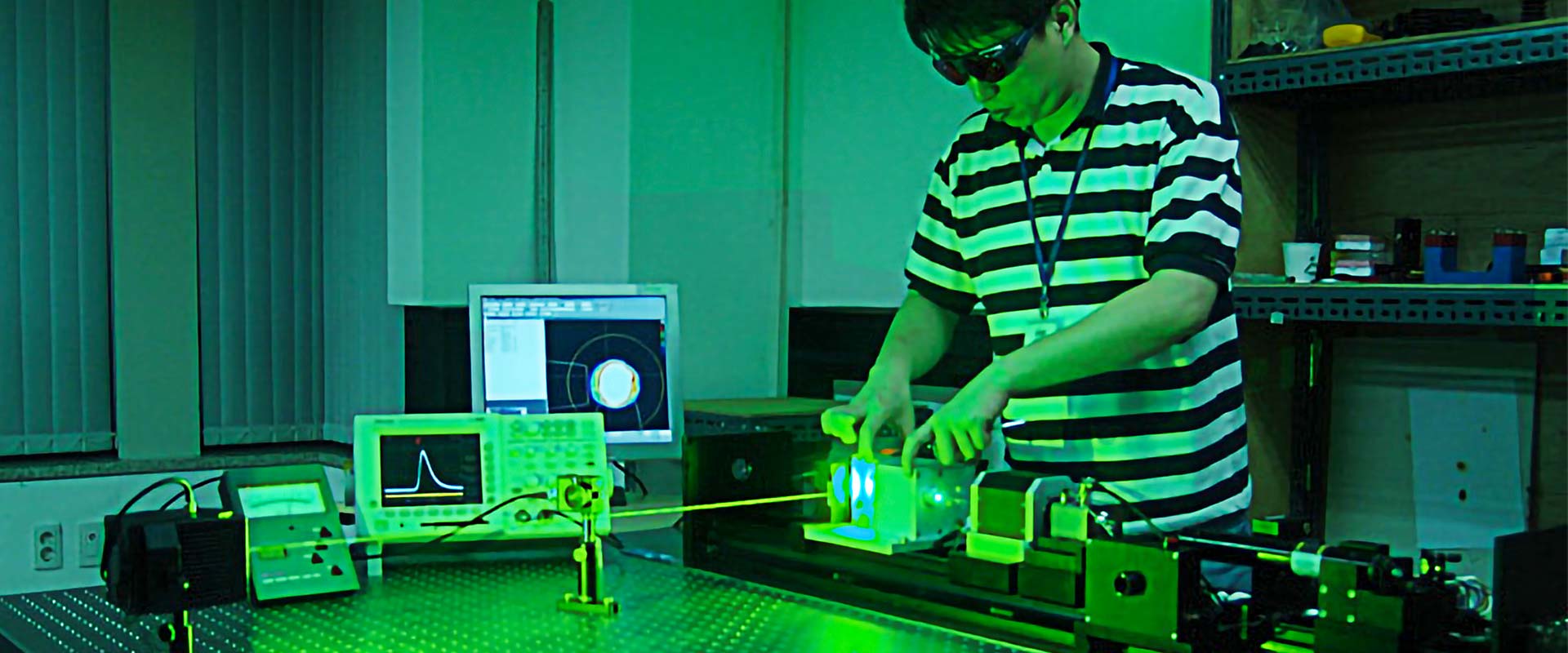 AENEQ R&D Laboratory